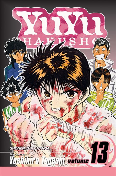 yu yu hakusho manga collection|yu yu hakusho manga volumes.